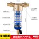 thumbnail image 1 of Prefiltro de gran caudal para grifo de agua de pozo, purificador de agua para toda la casa, filtro de agua de tubería central, 1 of 6