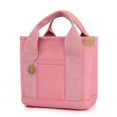 thumbnail image 2 of JennyShop Bolsa De Bolsillo Multi-grid Bolsa De Trabajo Ligero Mamita Bolsa De Almacenamiento Bolso Pequeño Bolsobre El Almuerzo, 2 of 9