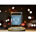 thumbnail image 3 of Russia Coat of Arms 3D Engraved Crystal Gift, 3 of 6