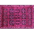 thumbnail image 1 of Ahgly Company Machine Washable Indoor Rectangle Persian Pink Traditional Area Rugs, 3' x 5', 1 of 4