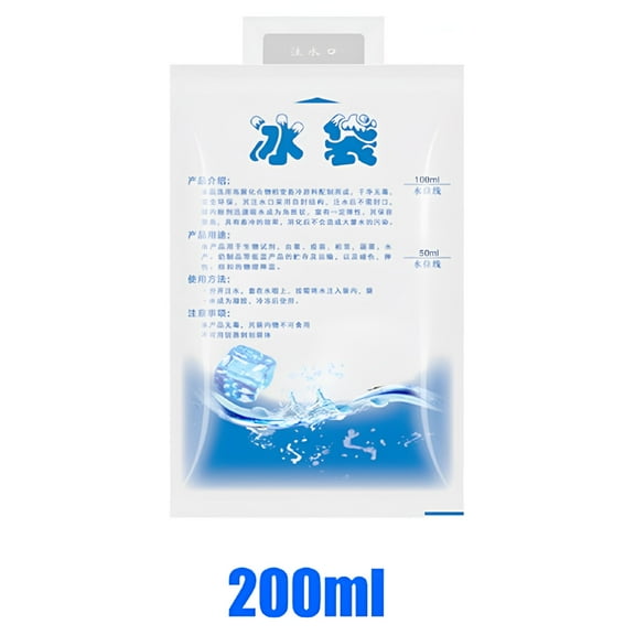 ACDANC Reusable Cold Compress Refrigerate Food Keep Gel Dry Ice Pack Icing Bags Cooler Bag 200ML