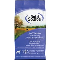 ADMC NutriSource Dry Dog Food - Pack of 10