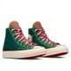 thumbnail image 3 of Zapatillas de lona Converse de los años 70, versátiles, resistentes al desgaste, impermeables, ligeras y de caña alta, para hombre y mujer, color verde, 3 of 4