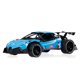thumbnail image 4 of 8001 RC Car 1/16 RC Drift Car 2.4GHz Aleación de alta velocidad RC Car RC Race Car Regalo para niños Irfora Coche RC, 4 of 7
