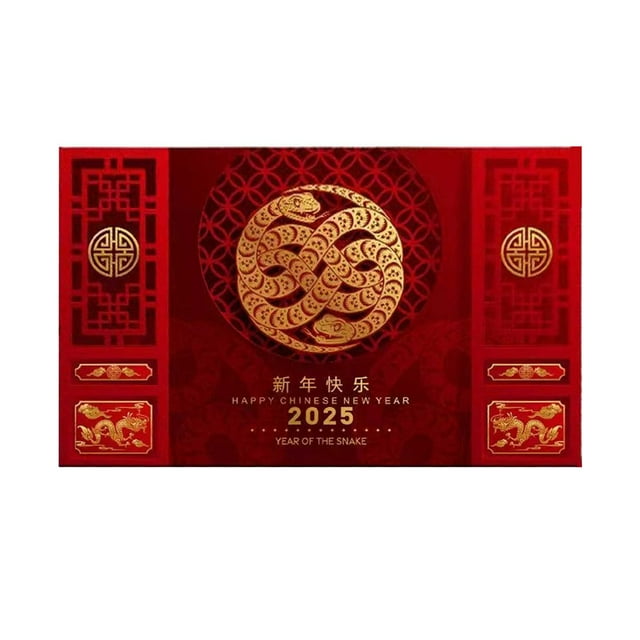 Good Luck Year Floor Mat, Entryway Rug, Crystal Velvet Material, 16x24 Inches, Anti-slip Backing, Durable Foot Mat, for Front Door, Living Room, Kitchen Entrance, Red Color, by Ihhxbs