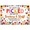 3A, variant on Colorful Design Teacher Appreciation Banner Vibrant Flower Pattern Staff Recognition Thank You Decoration for School Indoor Event Celebration
