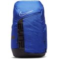 Nike Elite Pro Basketball Backpack BA6164 One Size