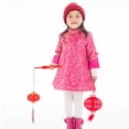 thumbnail image 3 of FONDOTIN 2Pcs Red Lantern Decor with Fine Craftsmanship for New Year Home Celebration, 3 of 7