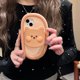 thumbnail image 1 of Precios de Liquidación, Funda para móvil personalizada Chopper Phone Akmoler, 1 of 2