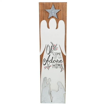 First Blessing Nativity Wood - Oh Come Nativity Wood and Galvanized Metal Porch Leaner