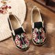 thumbnail image 1 of Zapatos individuales bordados de estilo étnico para mujer, zapatos Retro suaves, cómodos y transpirables Wmkox8yii FOPL3184, 1 of 3