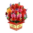 thumbnail image 2 of ⚡ Big Sale ! New Mother'S Day Greeting Card Creative Flower Bundle Set 3d Three Blessing Card, 2 of 6
