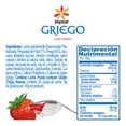 thumbnail image 2 of Yoghurt Yoplait Griego fresa bajo en grasa 145 g, 2 of 5