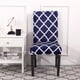 thumbnail image 2 of Funda de asiento elástica con estampadofunda para silla con todo incluido (1 ud.) Tmvgtek Libre de BPA, 2 of 8