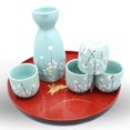 thumbnail image 1 of Set Sake Mose Cafolo, cerámica japonesa, 5 piezas, color ciruela blanca, 1 of 5