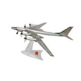 thumbnail image 4 of Tachiuwa Modèle Réduit d'Avion en Alliage 1/200 pour Étagère Chambre Maison, 4 of 9