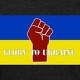 thumbnail image 3 of CafePress - Glory To Ukraine T Shirt - Womens Football Shirt, 3 of 4