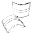 thumbnail image 1 of Sizver Chrome Taillight Covers For 2011-2013 Range Rover HSE *L322 model only*, 1 of 2