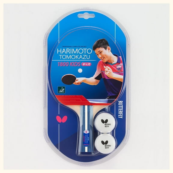 Harimoto 1800 Kids Racket