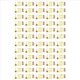 thumbnail image 1 of Juego de Recuerdos de Fiesta con Tema de Girasol con de Girasol de 60 Piezas, 1 of 5