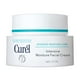 thumbnail image 1 of Crema hidratante Curel Intensive Face 40 ml Dry Sensitive, 1 of 9