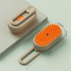 thumbnail image 2 of high qualitySteamy Cat Brush, Electric Spray Steam Cat Hair Brush, 3 In 1 Cat Spray Massage Grooming Brush, Self Cleaning Steamy Cat Brush, 2 of 5