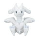 thumbnail image 2 of Juguete de peluche Pokémon Center Sitting Cuties Reshiram, 17,5 cm, 2 of 4