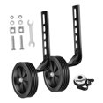 thumbnail image 4 of Ruedas de entrenamiento para bicicleta para niños Zulema ajustables 12 14 16 18 20 pulgadas Negro, 4 of 8