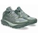 thumbnail image 2 of Asics Gel-Trabuco MT GORE-TEX Monument Blue Vanilla 1011C085-400 Men's Size, 2 of 5