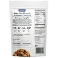 thumbnail image 4 of Low Karb NuTrail, Keto Blueberry Nut Granola Healthy Breakfast Cereal, Low Carb Snacks & Food, Almonds, Pecans, Coconut and More, 3 g Net Carbs, 1.37 lb, 22 Oz, 4 of 4