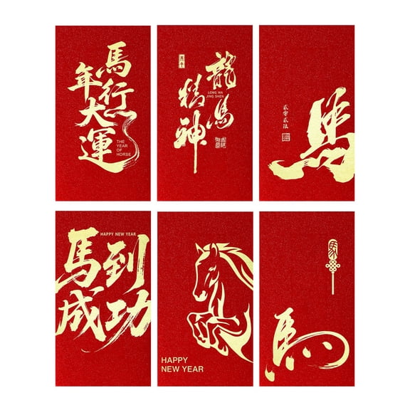 Ngxiha New Year Red Envelopes, A Set of Six 2026 Chinese New Year Shiny Red Envelopes in The Style of The Year of Printed with Festival Greetings for New Years Eve Party Supplies, Party Favors