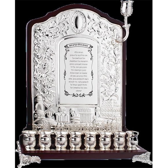 Collection Nua 59008 Bois & Menorah Murale Plaqué Argent 14 x 9,5 Po.