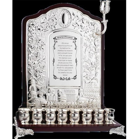 Silver Plated Electric Menorah - Nua Collection 59008 Wood & Silver Plated Wall Menorah 14 x 9.5 in.