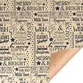 thumbnail image 2 of Christmas Vintage Kraft Paper Wrapping Paper DIY Gift Wrapping Paper, 2 of 6