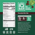 thumbnail image 2 of Brain and Body Plant Protein Bars - 7 Bar Sampler Pack - Gluten Free, High Fiber, Vegan Snacks - Low Sugar Meal Replacement, 2 of 5