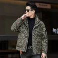 thumbnail image 5 of Ropa de diseñador para hombre, chaqueta corta de plumón, cuello alto de camuflaje, plumón de pato, chaquetas acolchadas ligeras para hombre, prendas de vestir exteriores, 5 of 5