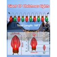 thumbnail image 2 of Guirnalda de Navidad Jumbo Pallerina 16 pies Rojo y Verde con 10 LED, 2 of 8