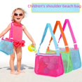thumbnail image 4 of Bolsa de almacenamiento de juguetes para niños, bolsa de playa de viaje, bolsa de red de playa con perspectiva hueca, bolso de hombro, 4 of 5