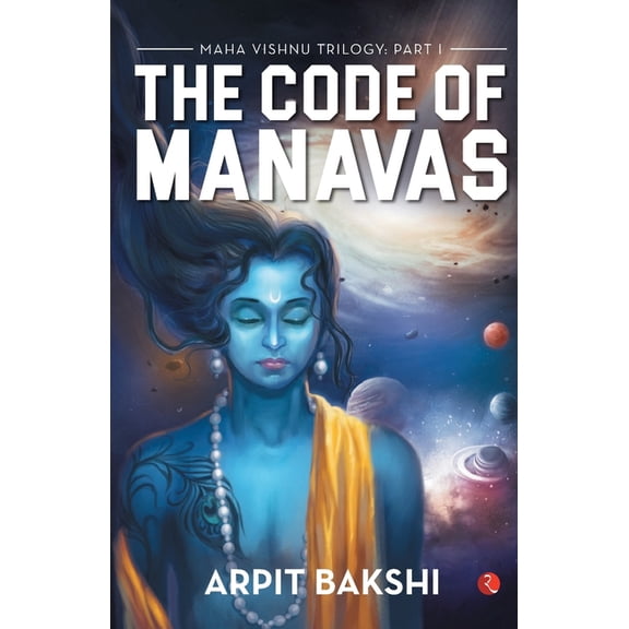 Mahavishnu Triology, (Paperback)