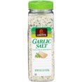 thumbnail image 1 of Sal de ajo de Lawry - 33 oz Lawry's 617999046935, 1 of 1
