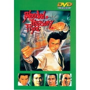 Angle View: Blooded Treasury Fight (DVD)