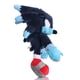 thumbnail image 3 of Great Eastern GE Animation Sonic The Hedgehog Werehog - Peluche (GE-8919) JAMW Sencillez, 3 of 5