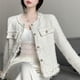 thumbnail image 3 of chamarra de tweed blanca a cuadros para mujer, con parte delantera abierta, sin cuello, elegante chamarra corta de trabajo, 3 of 3