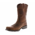 thumbnail image 5 of Ariat Rambler Patriot Brown, 5 of 6