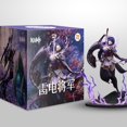 thumbnail image 1 of 21-28cm Genshin Impact Manga colección figura Ganyu Kamisato Ayaka Hu Tao modelo regalo para niñoszhangyuxiang zhangyuxiang unisex, 1 of 2