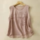thumbnail image 2 of Top versátil holgado con cuello redondo y tirantes para mujer - Blusa informal de lino bordada, 2 of 3