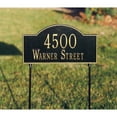 thumbnail image 1 of Whitehall Double Sided Arch Marker 2-line Standard Lawn Plaque, 1 of 1