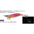 thumbnail image 2 of YO-ZURI Marchandises Diverses/accessoires: [HP] Noir avec Échange Roulant No. 5, 2 of 4
