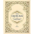 thumbnail image 1 of The Qur'an with Annotated Interpretation in Modern English, 1 of 1