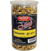 Adonis - Dried Chamomile Leaf Flower, Herbal Product of Lebanon, 3.5 oz.